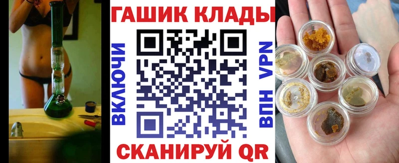 МЕФ Ногинск