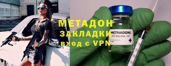 mix Кодинск