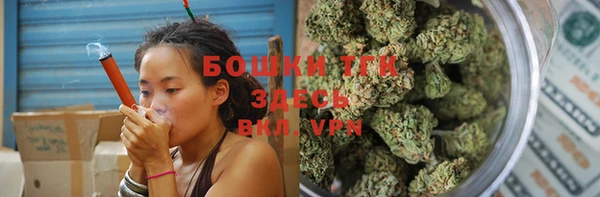 кокаин Козельск