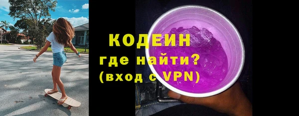 прущие крисы Козловка
