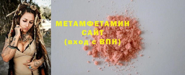 mix Кодинск