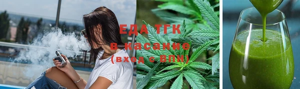 mix Кодинск
