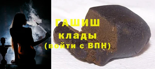 mix Кодинск