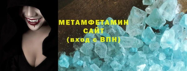 прущие крисы Козловка