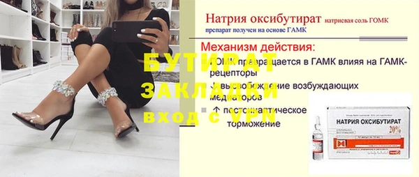 mix Кодинск