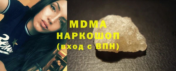 прущие крисы Козловка