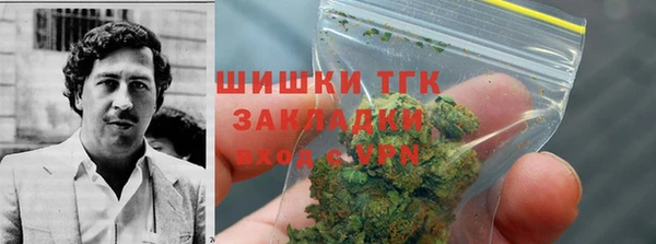 прущие крисы Козловка