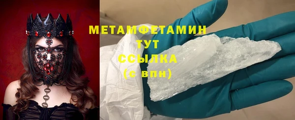 прущие крисы Козловка