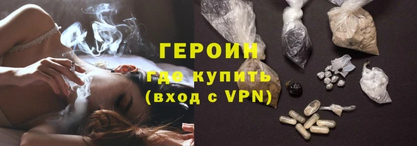 прущие крисы Козловка
