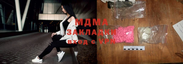 mix Кодинск