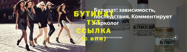 mix Кодинск