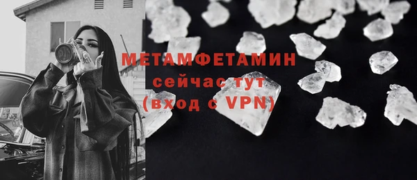 кокаин Козельск