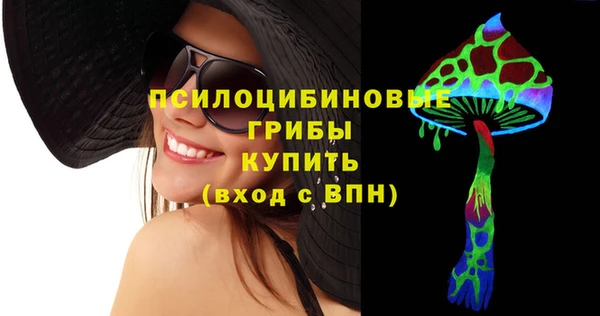 прущие крисы Козловка
