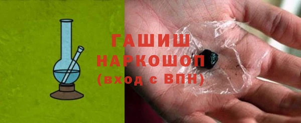 кокаин Козельск