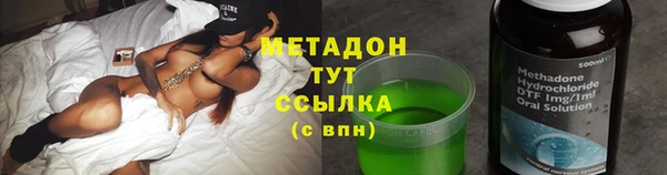 кокаин Козельск