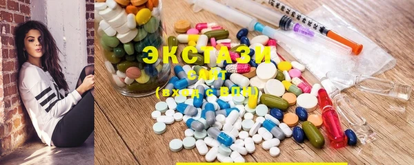 кокаин Козельск