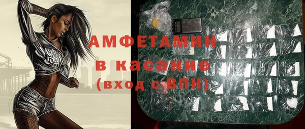 mix Кодинск