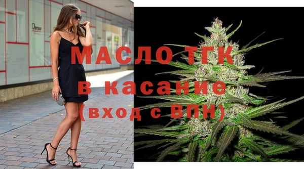 прущие крисы Козловка