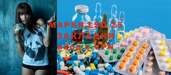 mix Кодинск