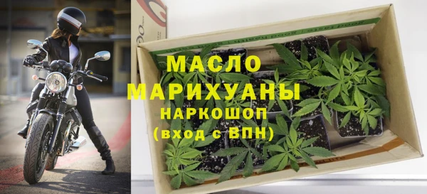 кокаин Козельск