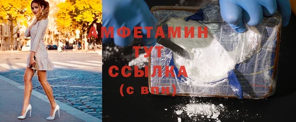 кокаин Козельск