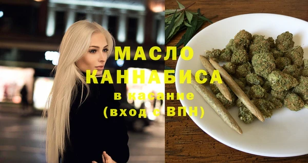 прущие крисы Козловка