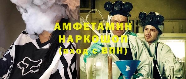 mix Кодинск