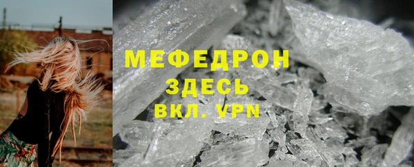 прущие крисы Козловка