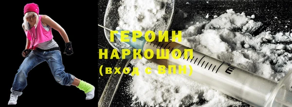 mix Кодинск