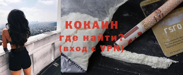 прущие крисы Козловка