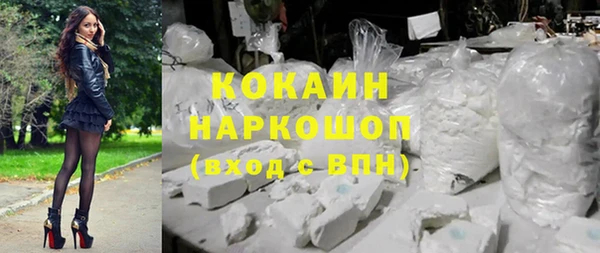 mix Кодинск