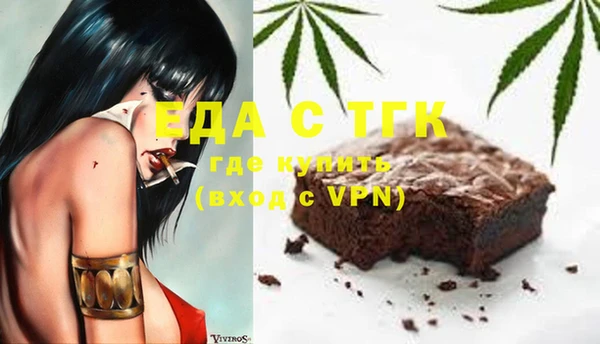 прущие крисы Козловка