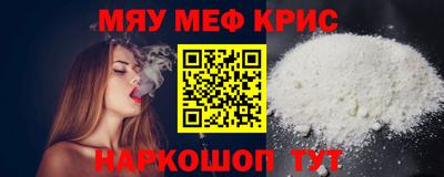ПСИЛОЦИБИНОВЫЕ ГРИБЫ Новозыбков