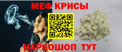 марки nbome Новокубанск