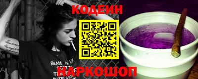 ПСИЛОЦИБИНОВЫЕ ГРИБЫ Новозыбков