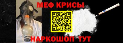 ПСИЛОЦИБИНОВЫЕ ГРИБЫ Новозыбков