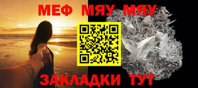ECSTASY Магадан