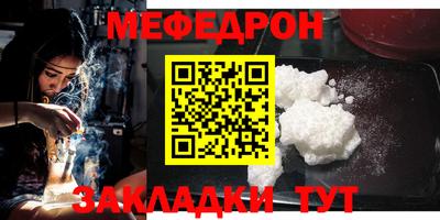 дмт Новодвинск