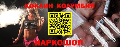 дмт Новодвинск