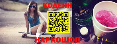 кокаин премиум Азнакаево