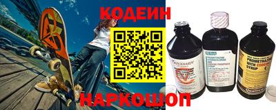 дмт Новодвинск