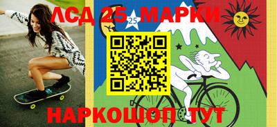 дмт Новодвинск