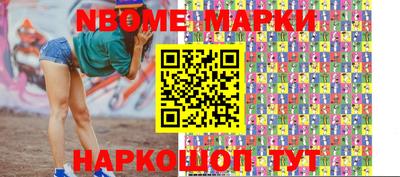 кокаин колумбия Абакан