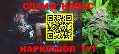 дмт Новодвинск