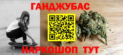 ПСИЛОЦИБИНОВЫЕ ГРИБЫ Новозыбков