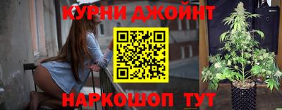 кокаин премиум Азнакаево