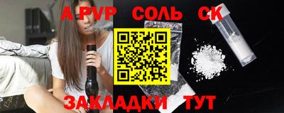 кокаин премиум Азнакаево