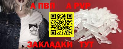 кокаин премиум Азнакаево