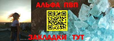 ПСИЛОЦИБИНОВЫЕ ГРИБЫ Новозыбков